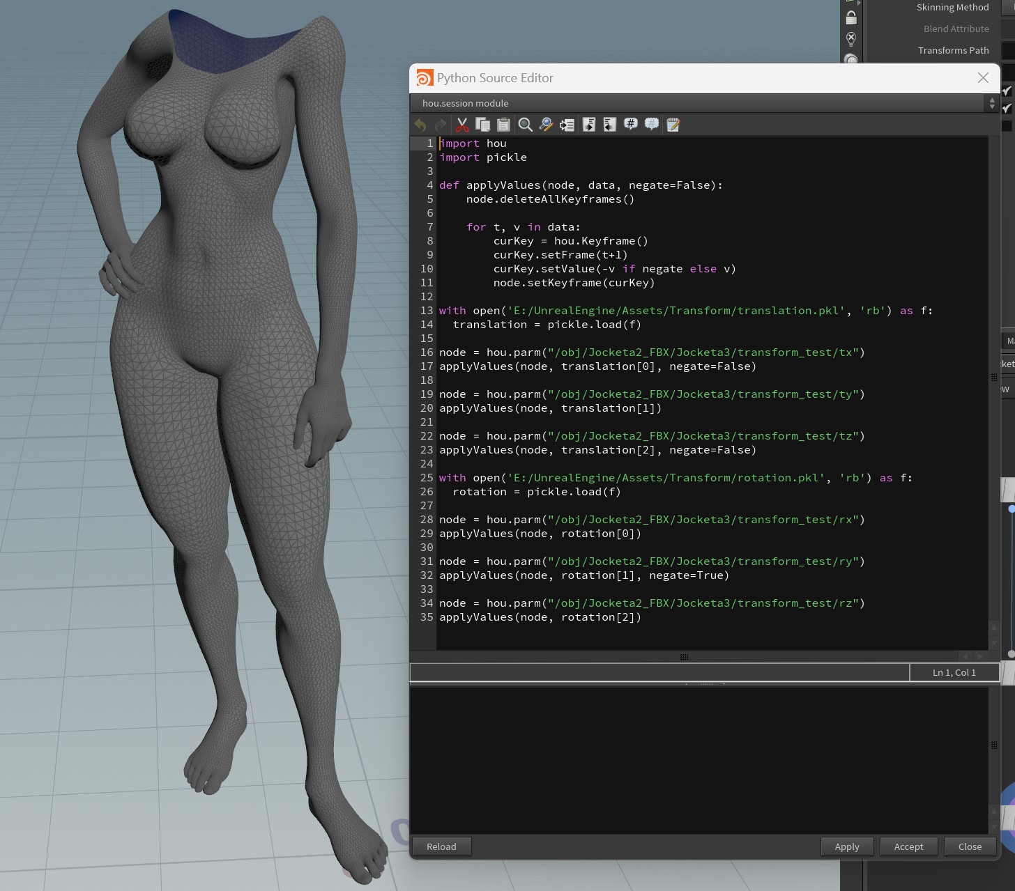 Houdini Python session to apply transform data from Unreal.